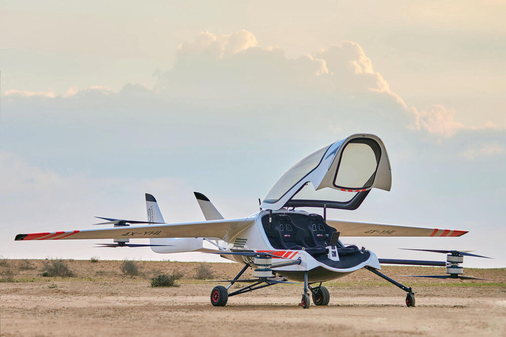 Air raised $23M to expand in the U.S. and develop its eVTOL aircraft. The funds will boost hiring, engineering, and manufacturing, moving prototypes closer to certification