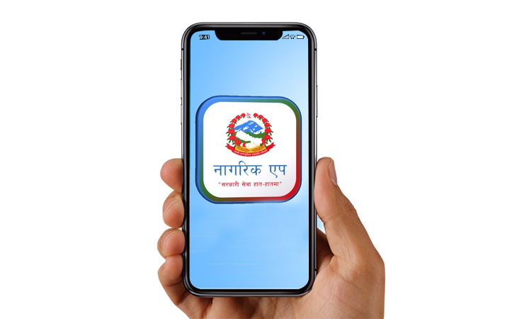 The Nagarik App halted key services after vendor Service Toward Technology Nepal stopped work due to an expired government contract.